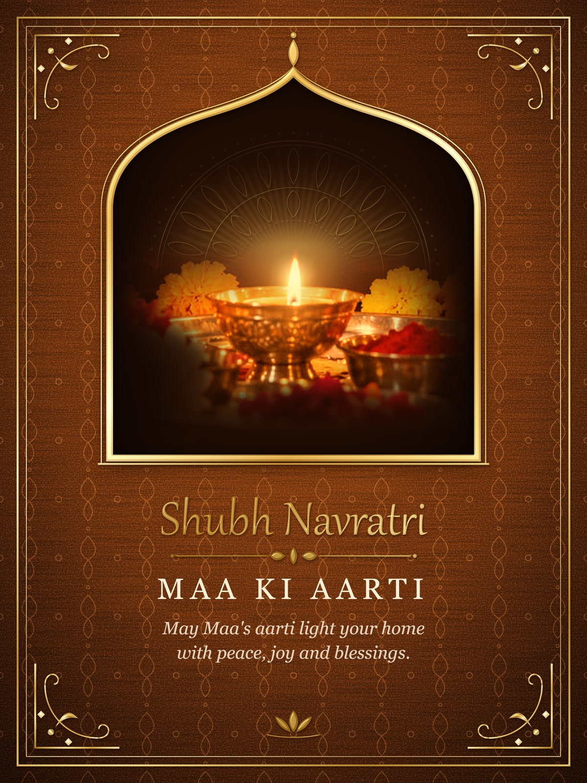 Maa ki Aarti Diwali card