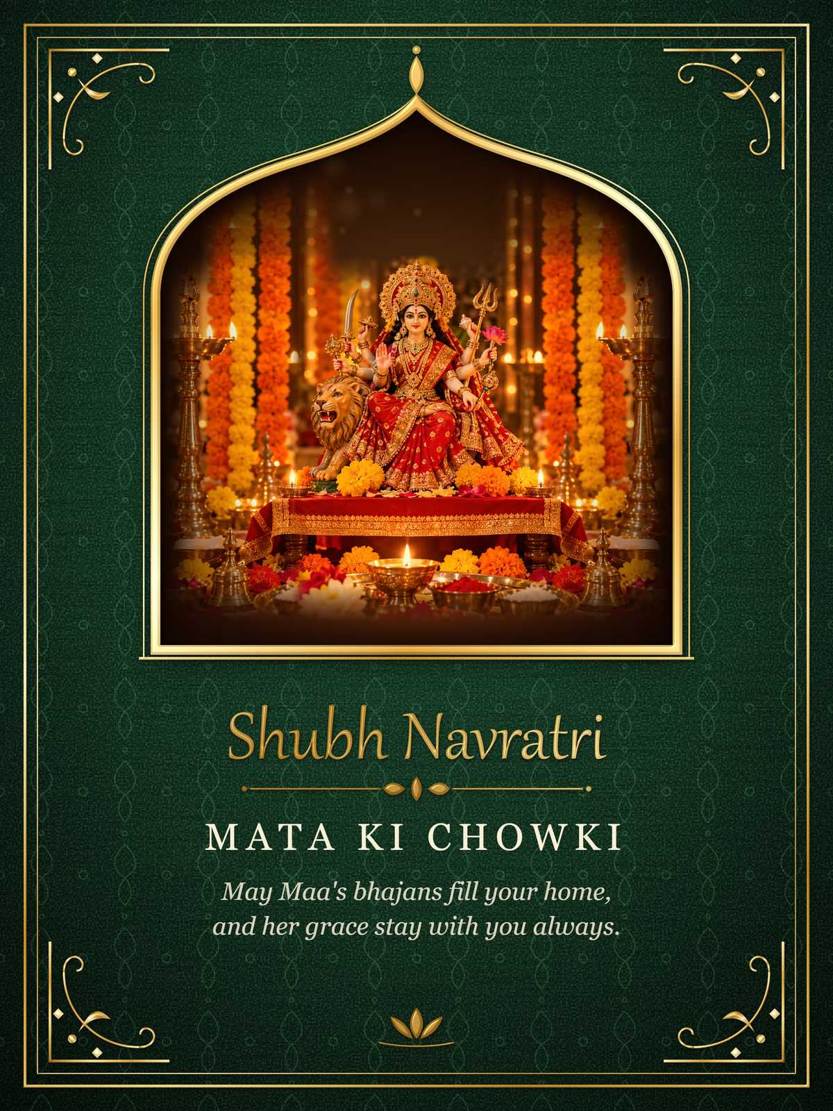 Mata ki Chowki Diwali card